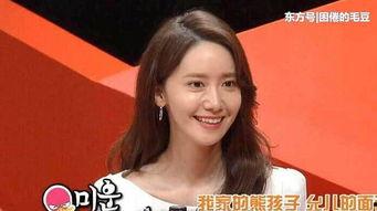 林允儿最新爆料,揭秘明星私生活与事业抉择!